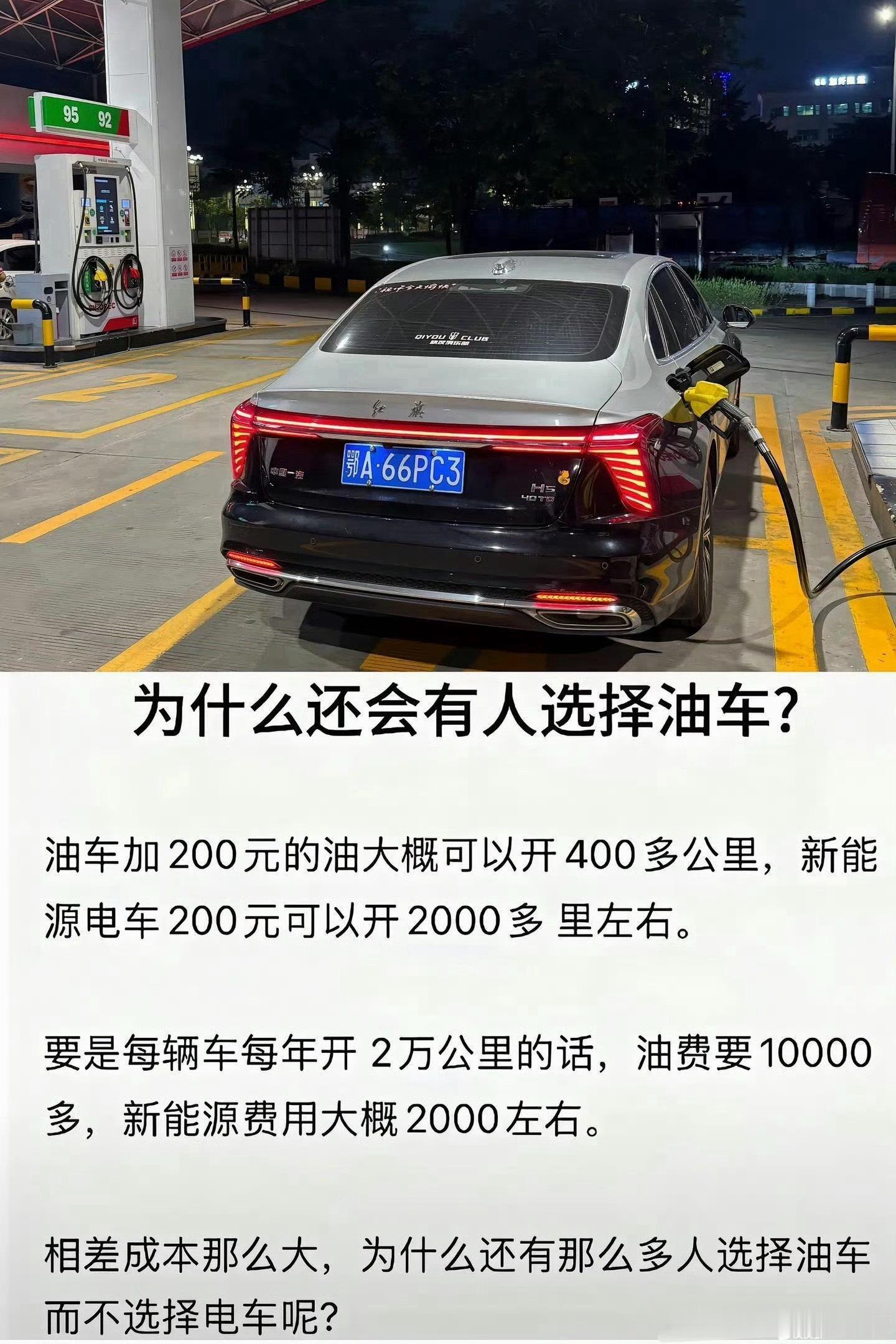 电子表那么准，还不用上弦，价格也便宜，为什么还有人带几十万，甚至是几百万的机械表