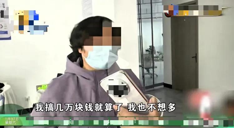 万万没想到！浙江一位女子刚拿到新房钥匙，高高兴兴的想去看看，结果一推门看见一地纸