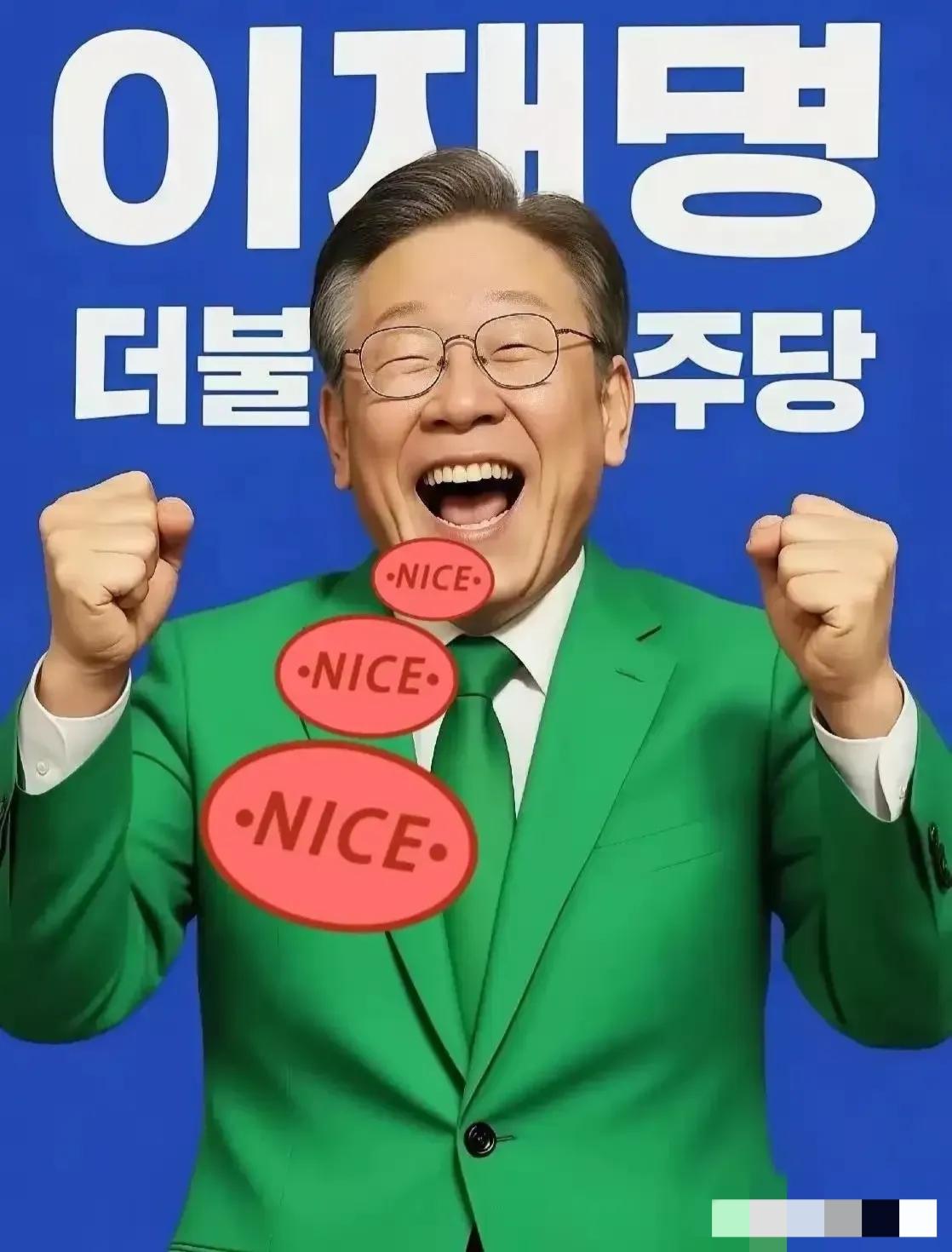 韩国传来新消息6月23日，一条消息直接从韩国炸了出来——韩国民调机构Realm