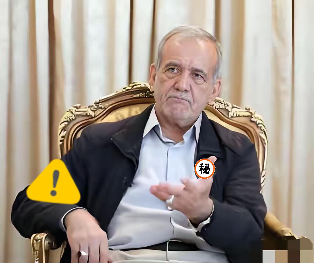 调解即偏袒，首恶必要惩！3月6日，伊朗总统对很多国家跑来劝双方冷静、各退一步“