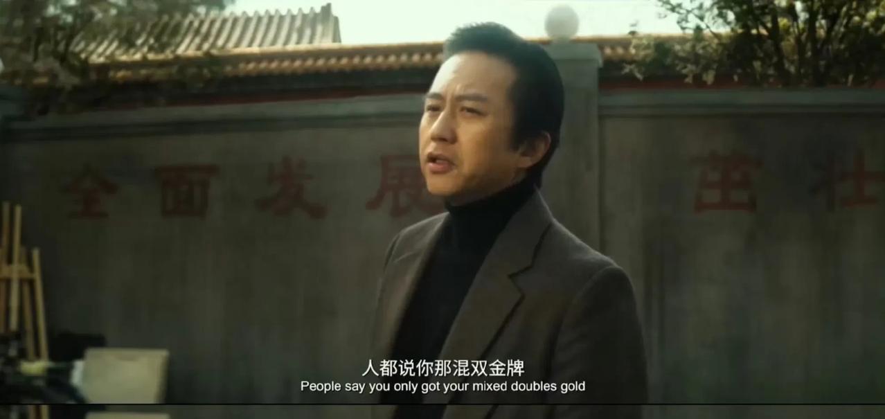 惊讶了！王楚钦竟然承认巴奥会混双金牌是莎莎带着他打下来的!不知这个访谈不是闹得