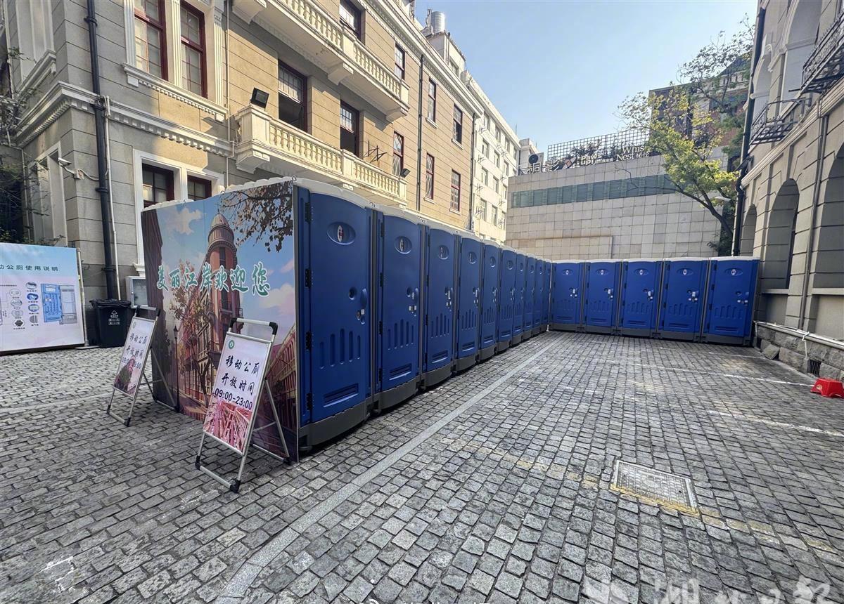 【五一期间，巴公房子、黎黄陂路周边增加30座移动公厕】湖北各地开启五一热力模式