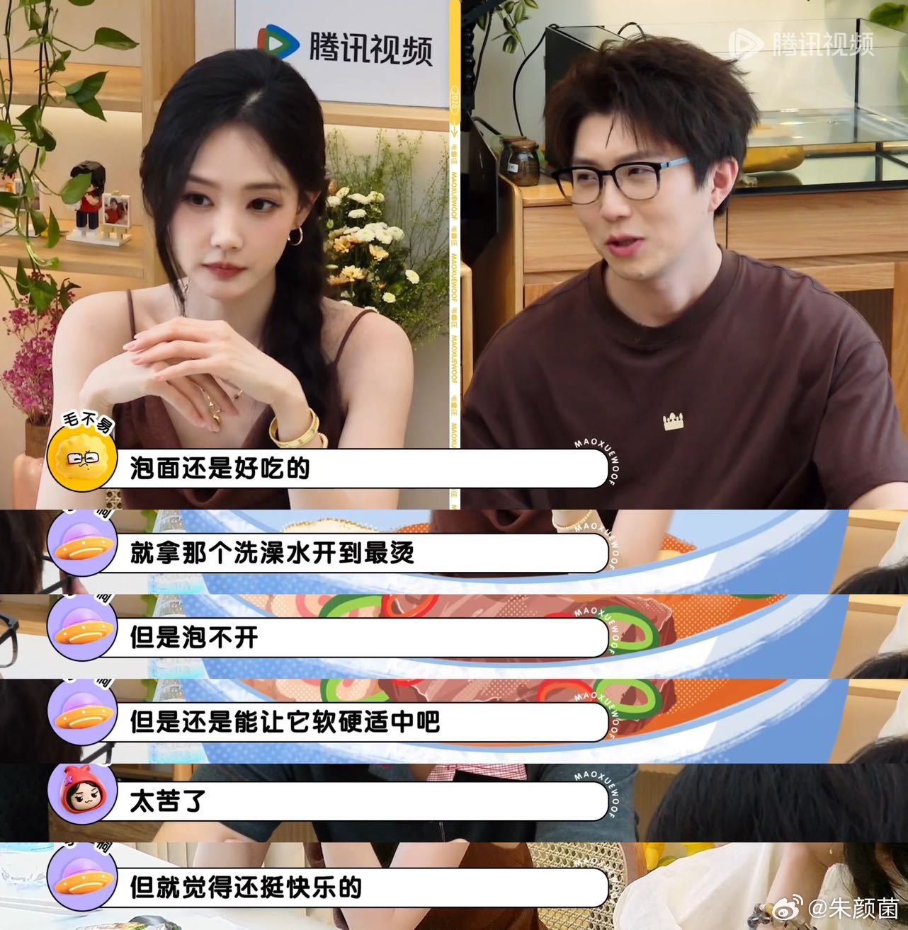 李一桐用洗澡水泡泡面很难得看到这么真实的明星日常，没有滤镜没有包装，直白分享自