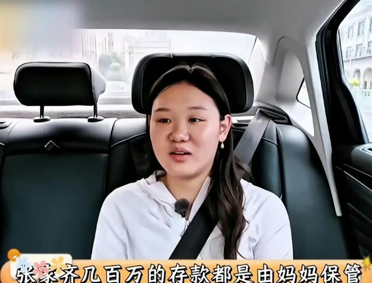 #张家齐存款疑被挪用#奥运冠军张家齐的收入争议冲上热搜。从少年时期起，她所有赛事奖金都交给母亲保管，