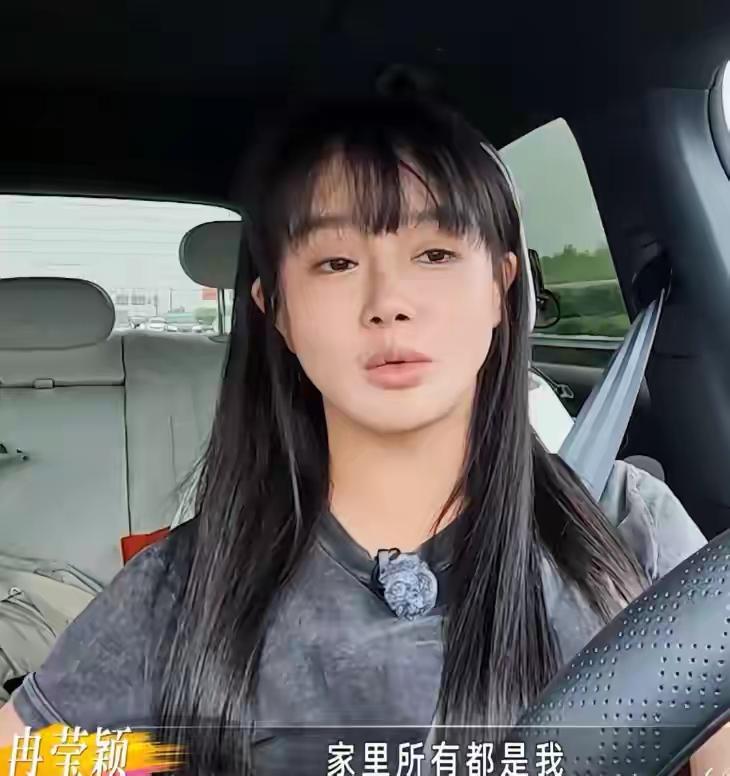 世界著名拳王邹市明与妻子冉莹颖参加近日一档综艺节目，其中妻子冉莹颖说自己经历丧偶