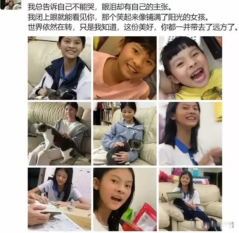 急了，现在知道急了！杀害女同学的男生听到死刑诉求后求饶深圳icon15岁男生