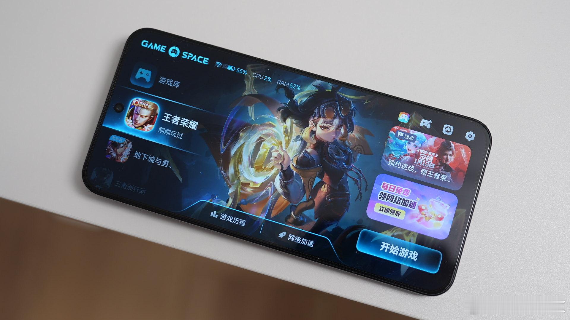 你以为荣耀WIN打游戏只是性能强续航强，还有主动散热风扇？最近一直用荣耀WI