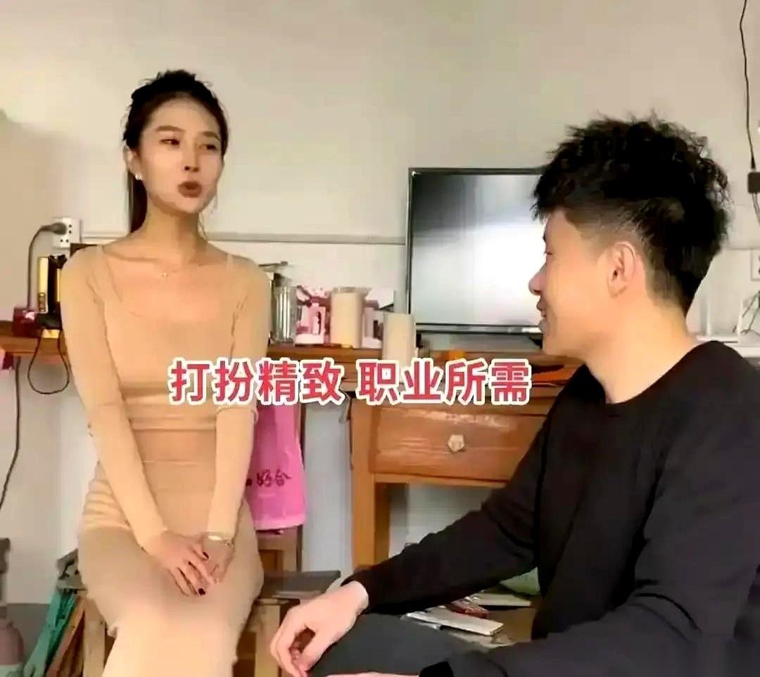 山东某县的红砖农家院里，相亲小伙的手刚扶上椅背，就被一句狠话钉在了原地。对面那