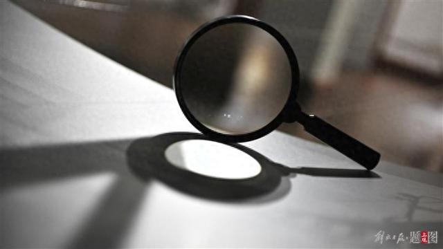 廉洁底线失守、非法收受巨额财物, 吴良斯被“双开”!