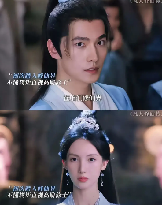杨洋已经哭晕在厕所了！原本以为自己卧薪尝胆，好不容易去油成功后，卖力出演《凡人修