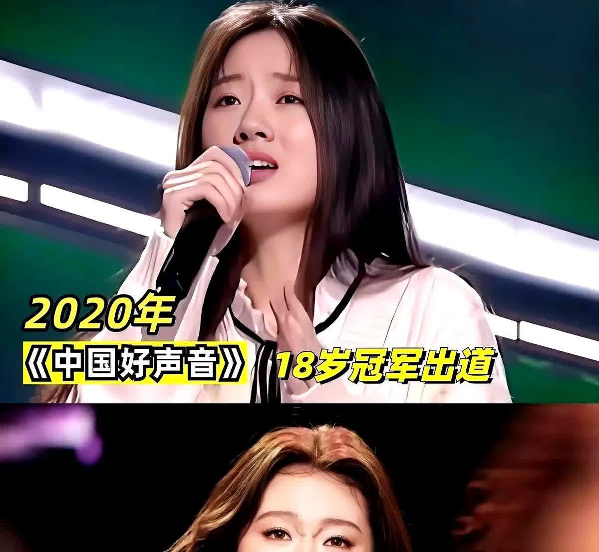 难怪资本愿意捧单依纯！原本以为是因为她年轻，但一查才发现，这姑娘真的不简