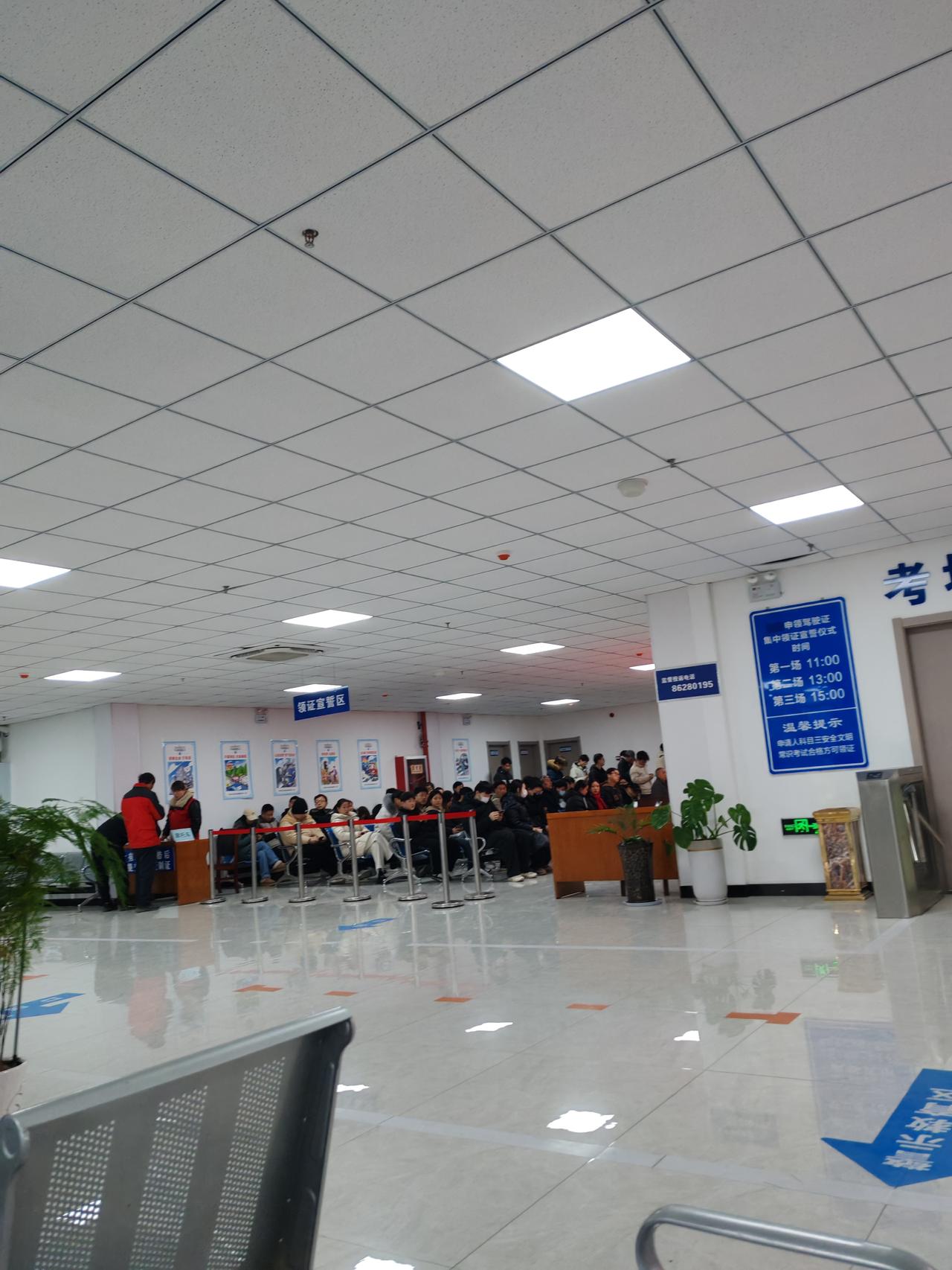 现在考驾照程序多1月29日，坐标西安。今天陪闺蜜到未央区尚稷路的车管所考科四，