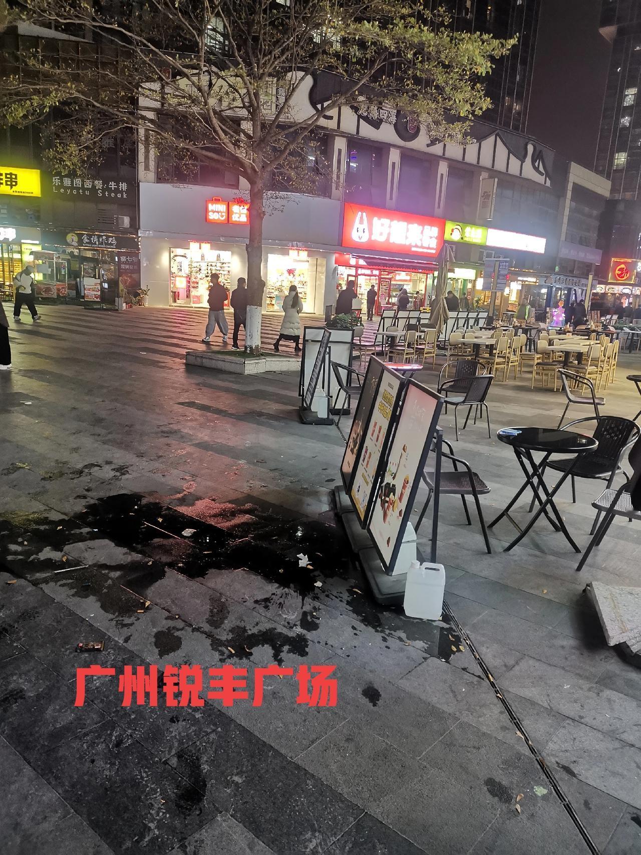 广州一夜速冻！锐丰广场从盛夏狂欢到寒冬清冷，市民盼暖阳快归1月22日，广州