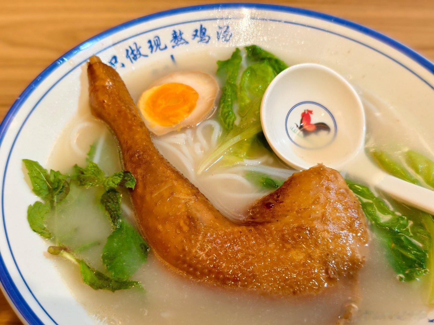美食中山吃完排骨饭吃脆肉鲩焖鸡煲🐔！与佛山莫氏鸡煲相近的埋单价格（380元）