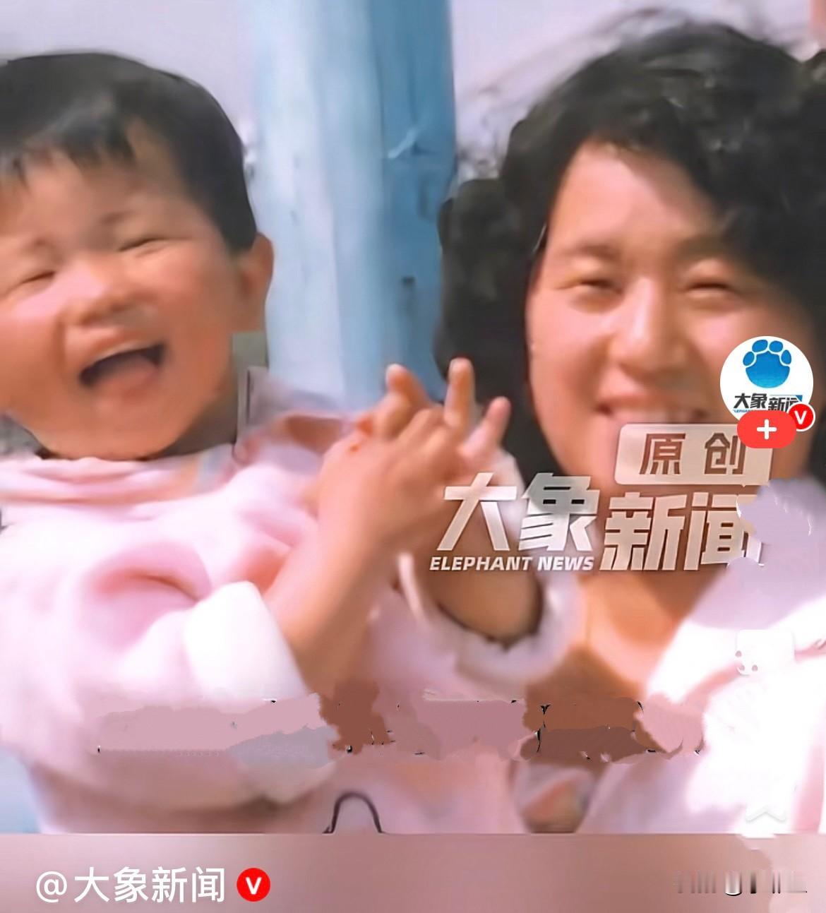 北京一位29岁的魏女士，从小在父母的疼爱下长大，一家人和睦幸福……