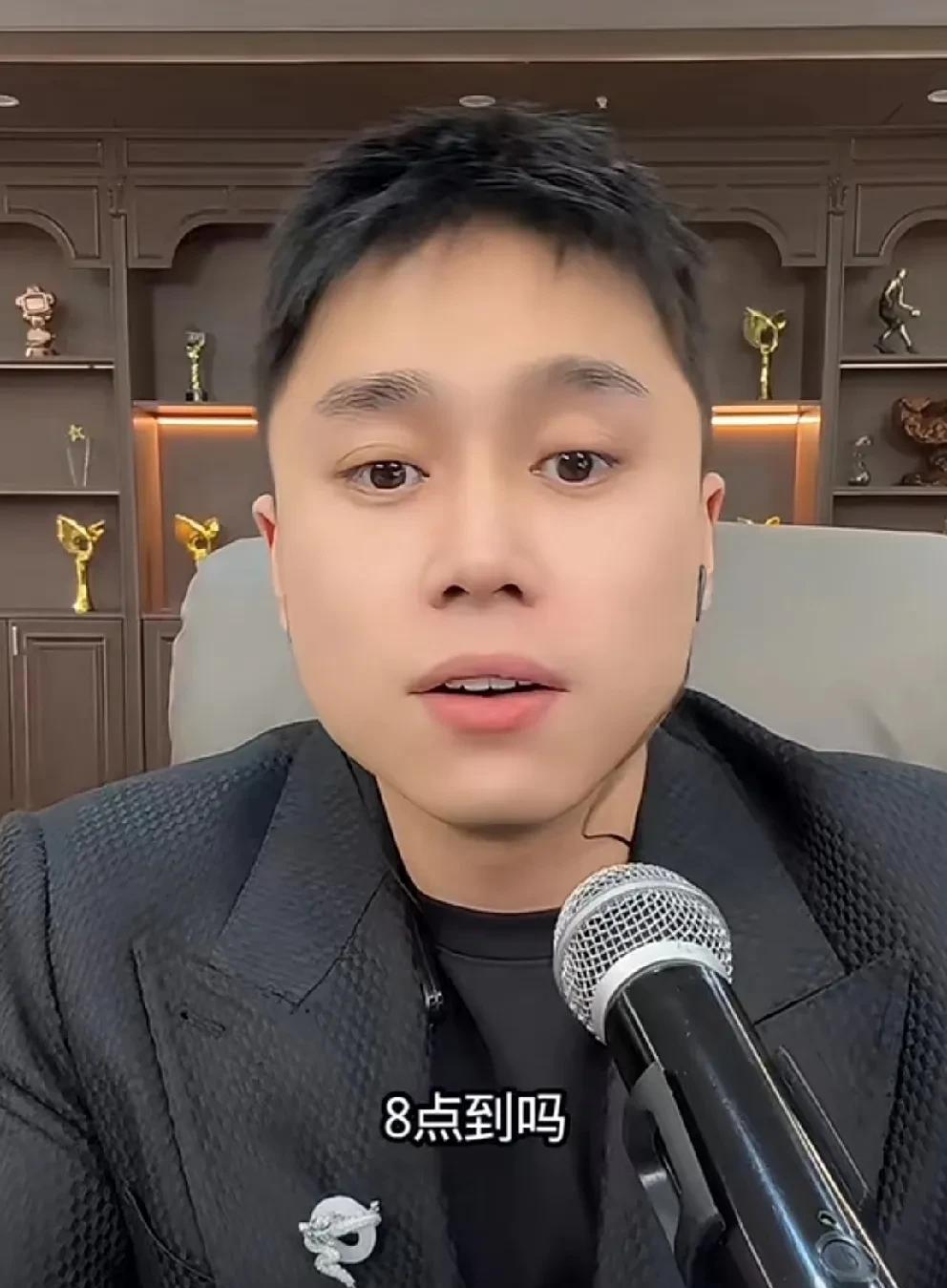 刘二狗器重刘老板为周年庆活动彩排负责，警告公司艺人！刘二狗