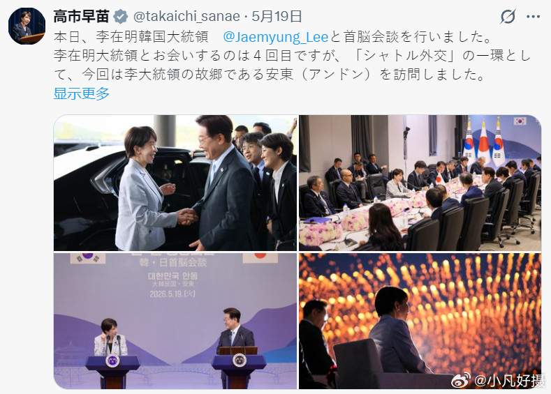 牛弹琴发文：李总统不简单！最近的世界，大事不断，乱云飞渡。但有一个感觉，韩国的