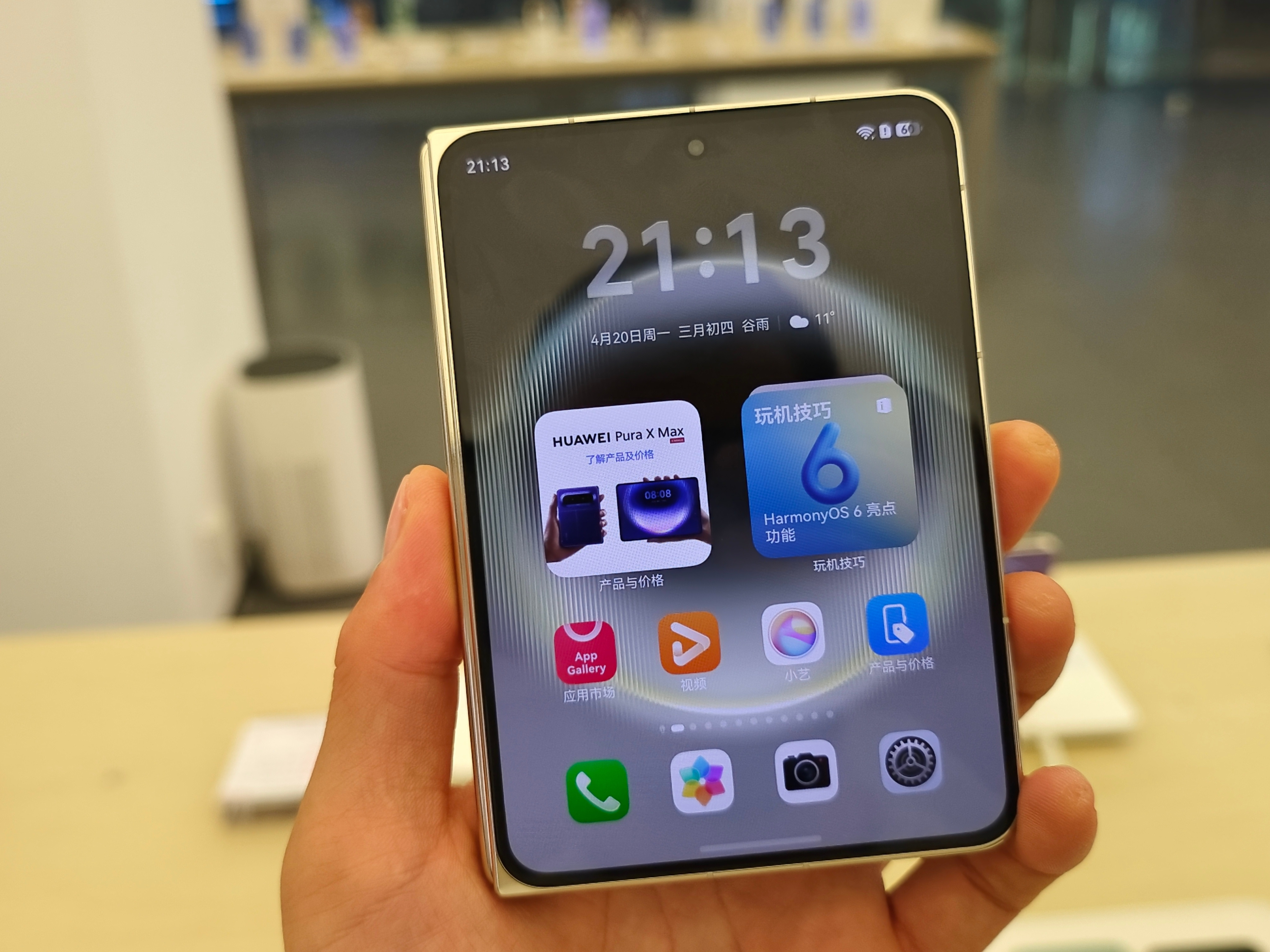 我已经非常按耐不住，想早点看到，华为PuraXMax和苹果折叠屏对决的场面了