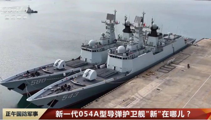 美媒愤怒称中国继续下水新军舰，而美国仍在等待新舰设计，令人难以接受！最近，美国《