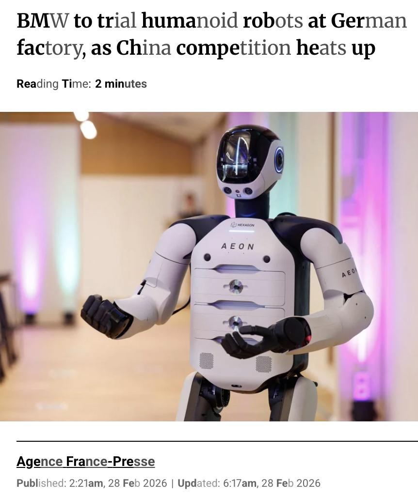 外媒：宝马将在德国工厂试用人形机器人，应对中国竞争德国汽车巨头宝马宣布，计划