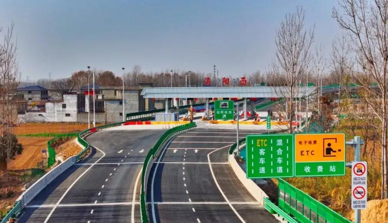 12月26日，沟通皖北、苏北徐州的徐淮阜高速亳州段全线通车！徐
