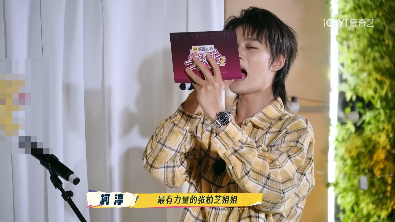 张柏芝那么漂亮那么真诚《一路繁花2》收官里，给张柏芝颁奖，节目里张柏芝姐姐的