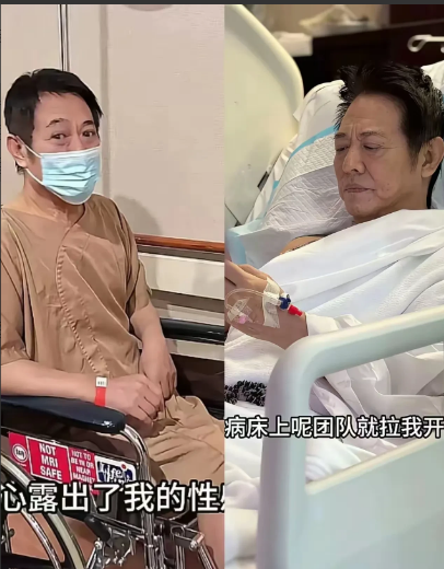 李连杰这把年纪还拼命，揭开了二婚最扎心的真相李连杰最近的病房视频看得人唏嘘。