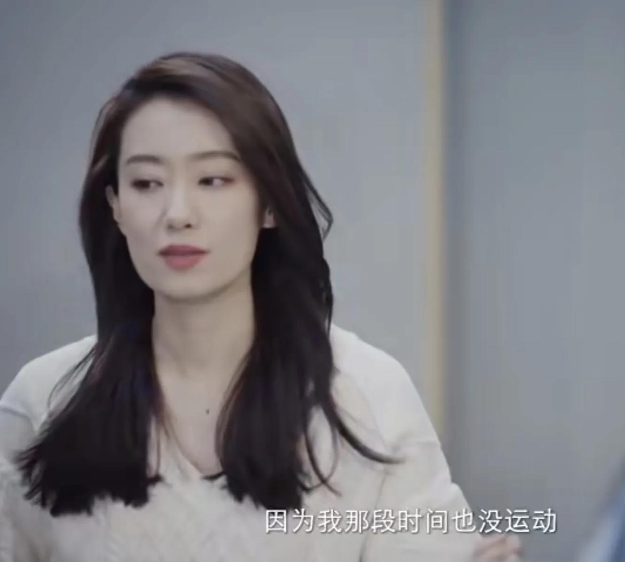 张小斐为上镜好看，两个月时间减掉了20斤，说:“我那段时间也没运动，就是纯靠吃上