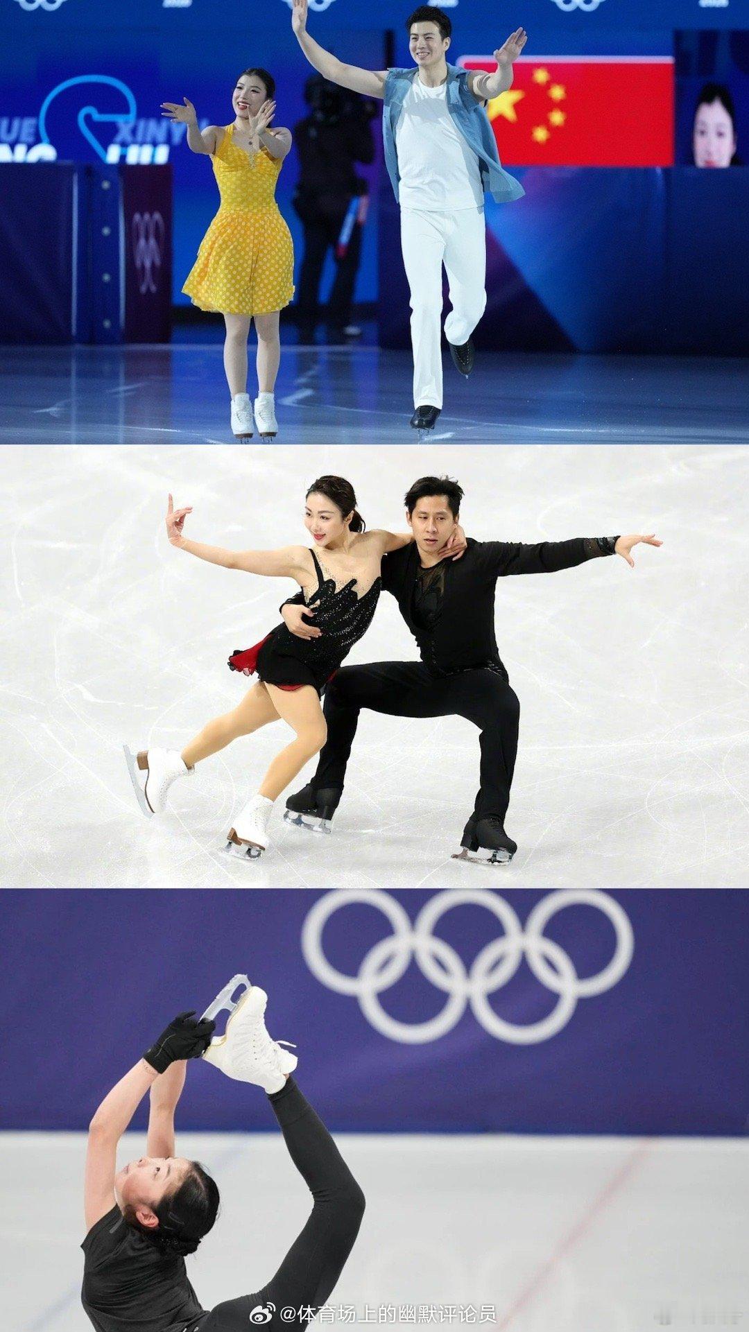 花滑团体赛今天开启🔛，冰舞稳稳开场，棒棒的。双人就有些可惜了，在最稳定的抛跳动