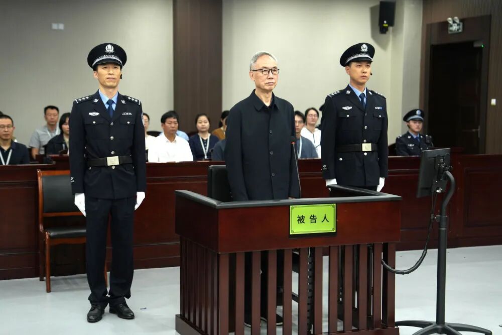 江西省政协原副主席胡幼桃受贿案一审被判十三年