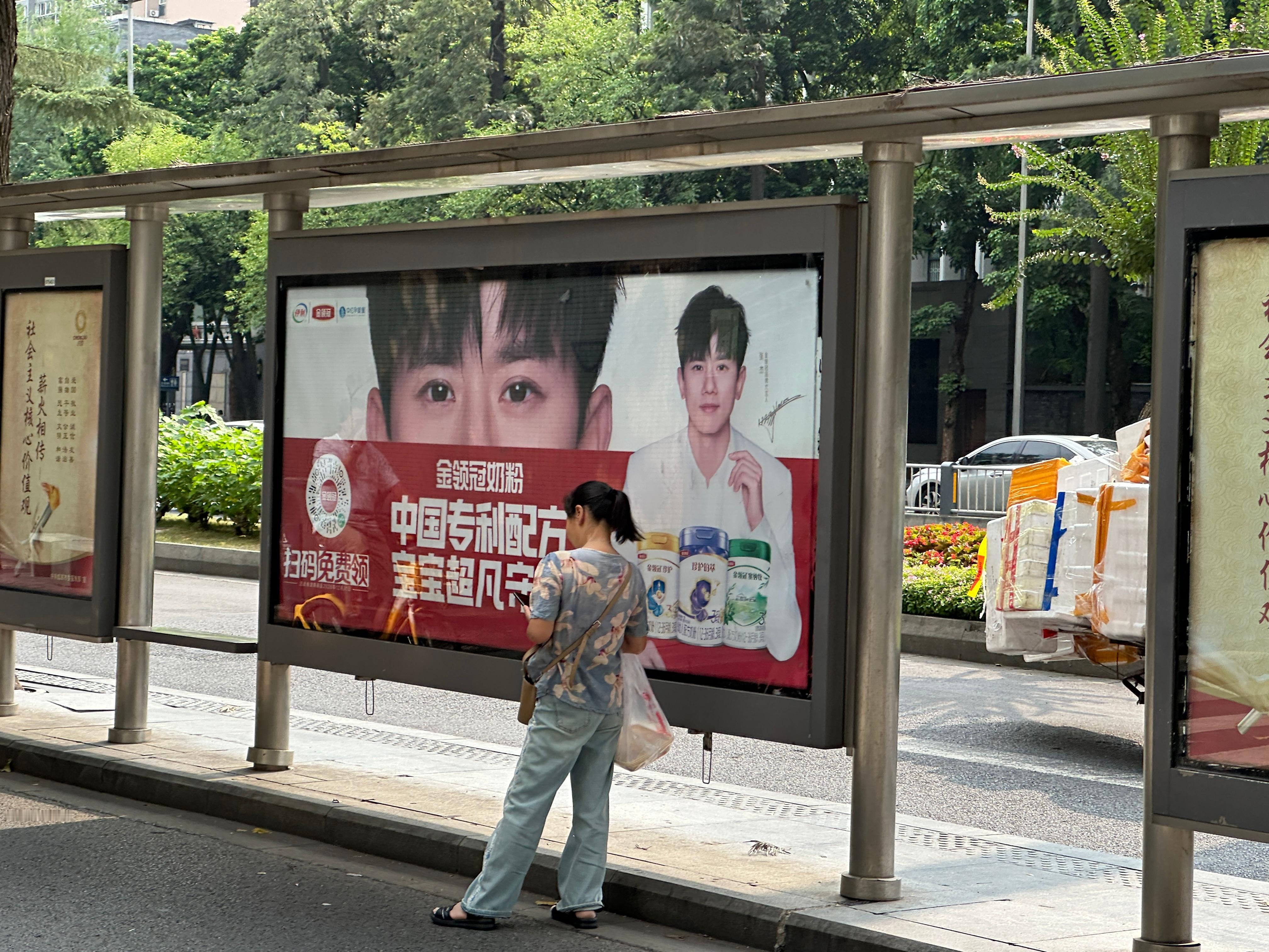 你好你好👋