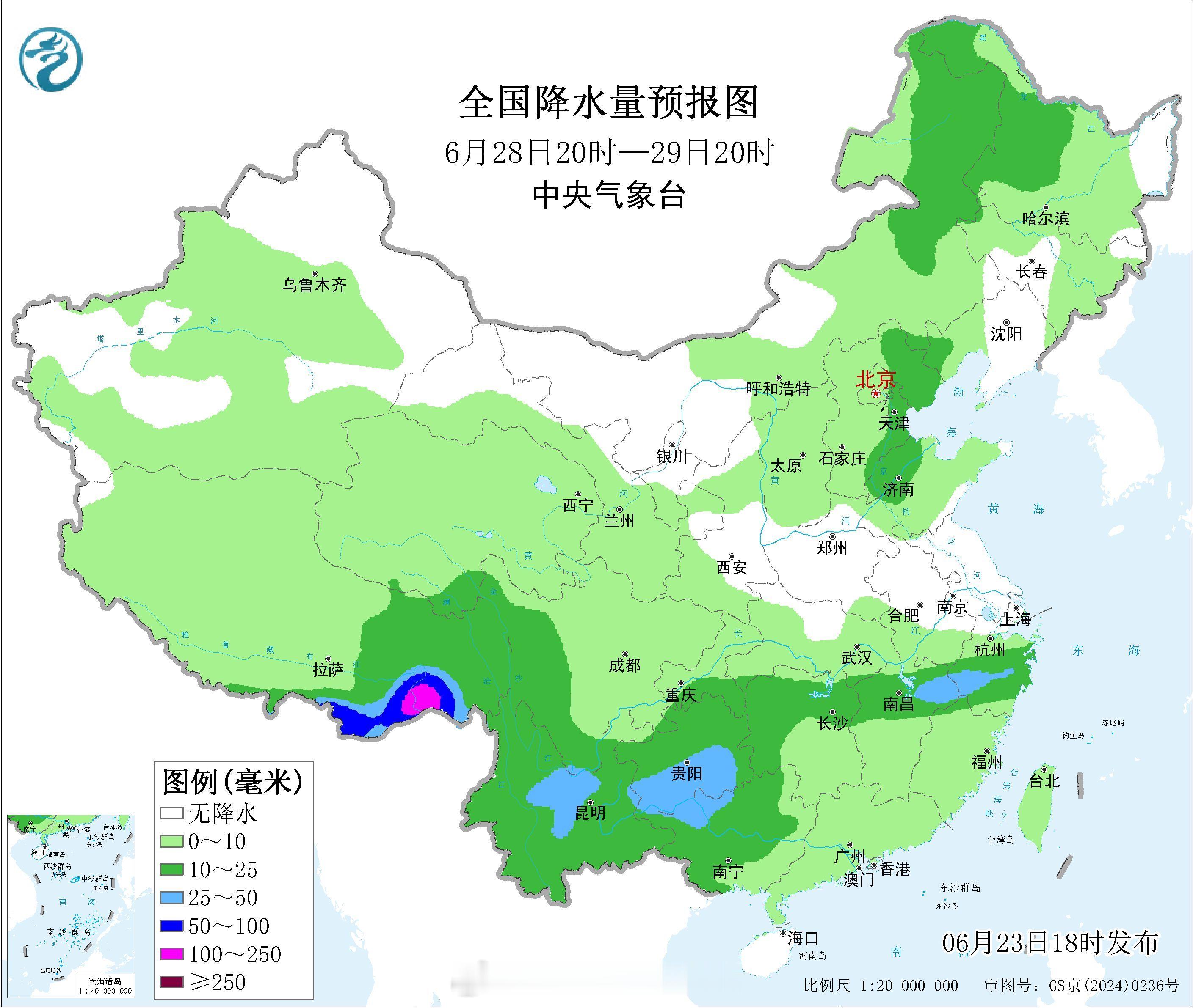梅雨6月23日夜间至27日，西南地区东部和南部、江南中南部、华南西部和北部等地