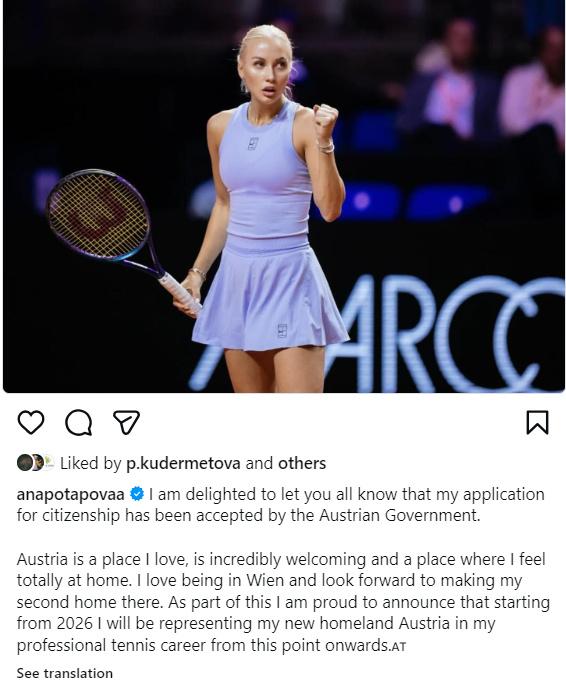 俄罗斯球员集体出走, 波塔波娃宣布加入奥地利国籍