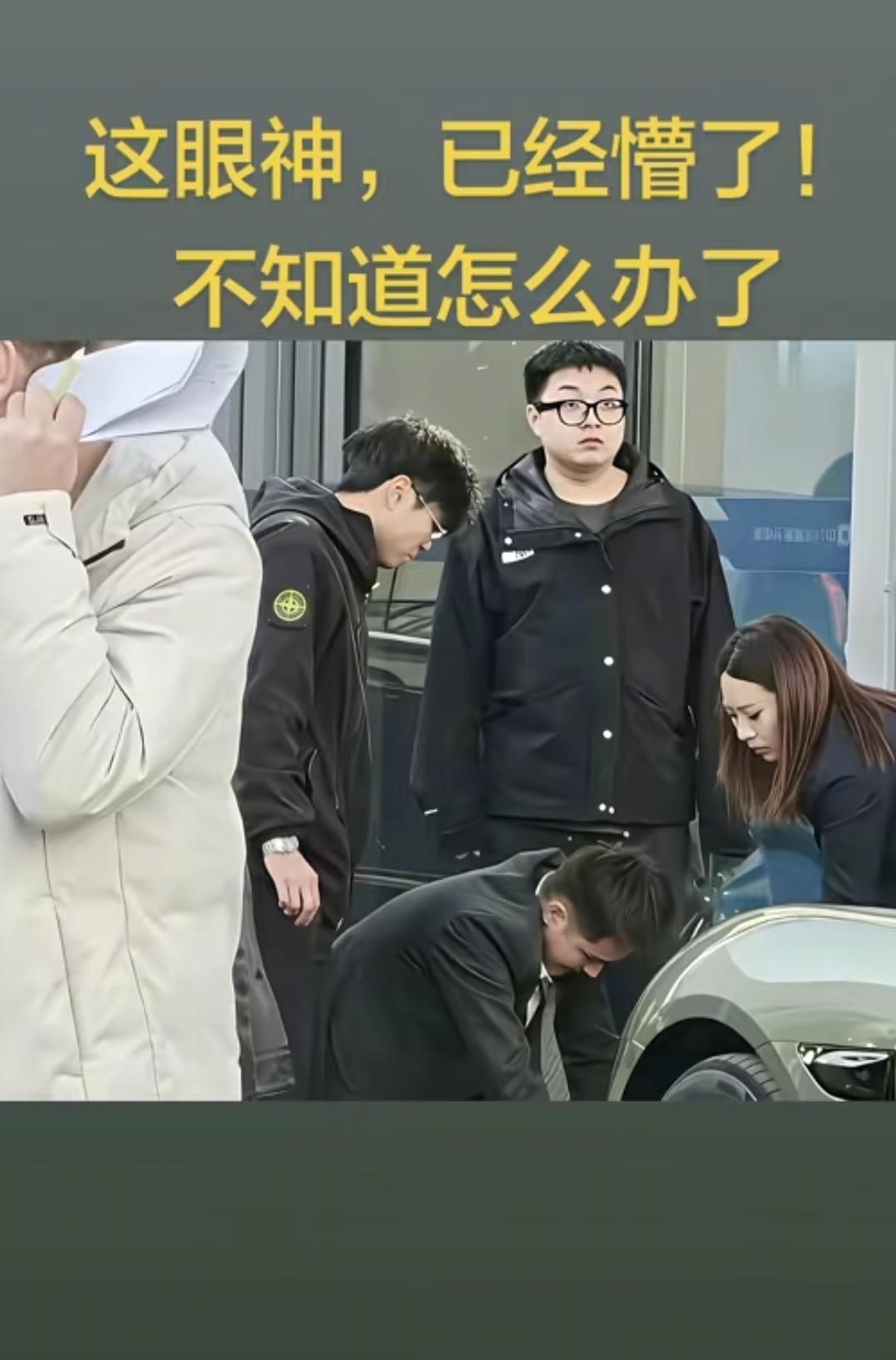 最倒霉不是杭州小米车主而是销售夏某荣她已经确认被撞离世，还有人觉得小伙很可怜