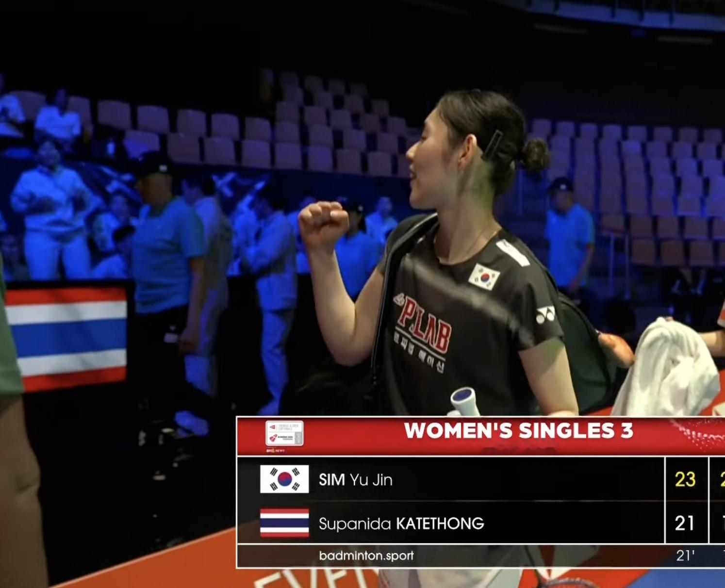 2号场地【尤杯D组：韩国🇰🇷5-0🇹🇭泰国】一单：安洗莹🇰🇷2