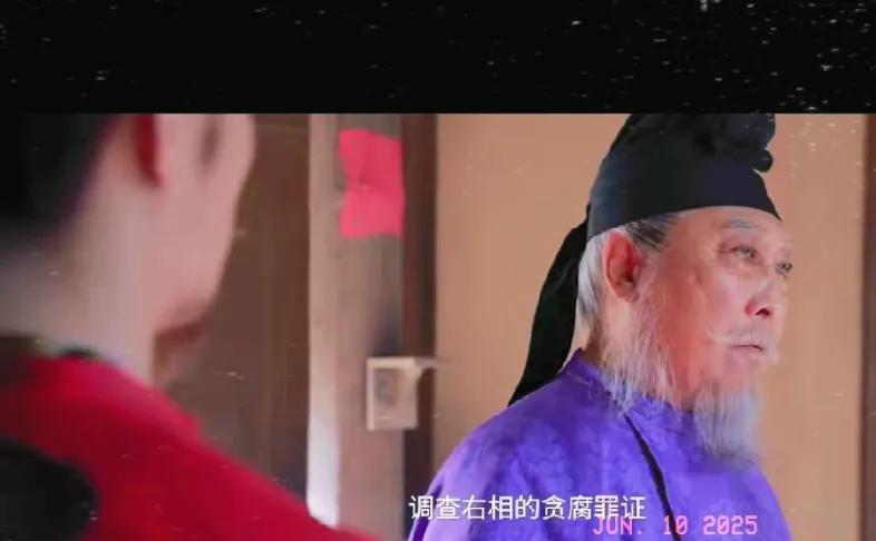 7.《长安的荔枝》。论谋略，左相第一。圣人和贵妃是昏了头了，重用右相，任凭他胡作