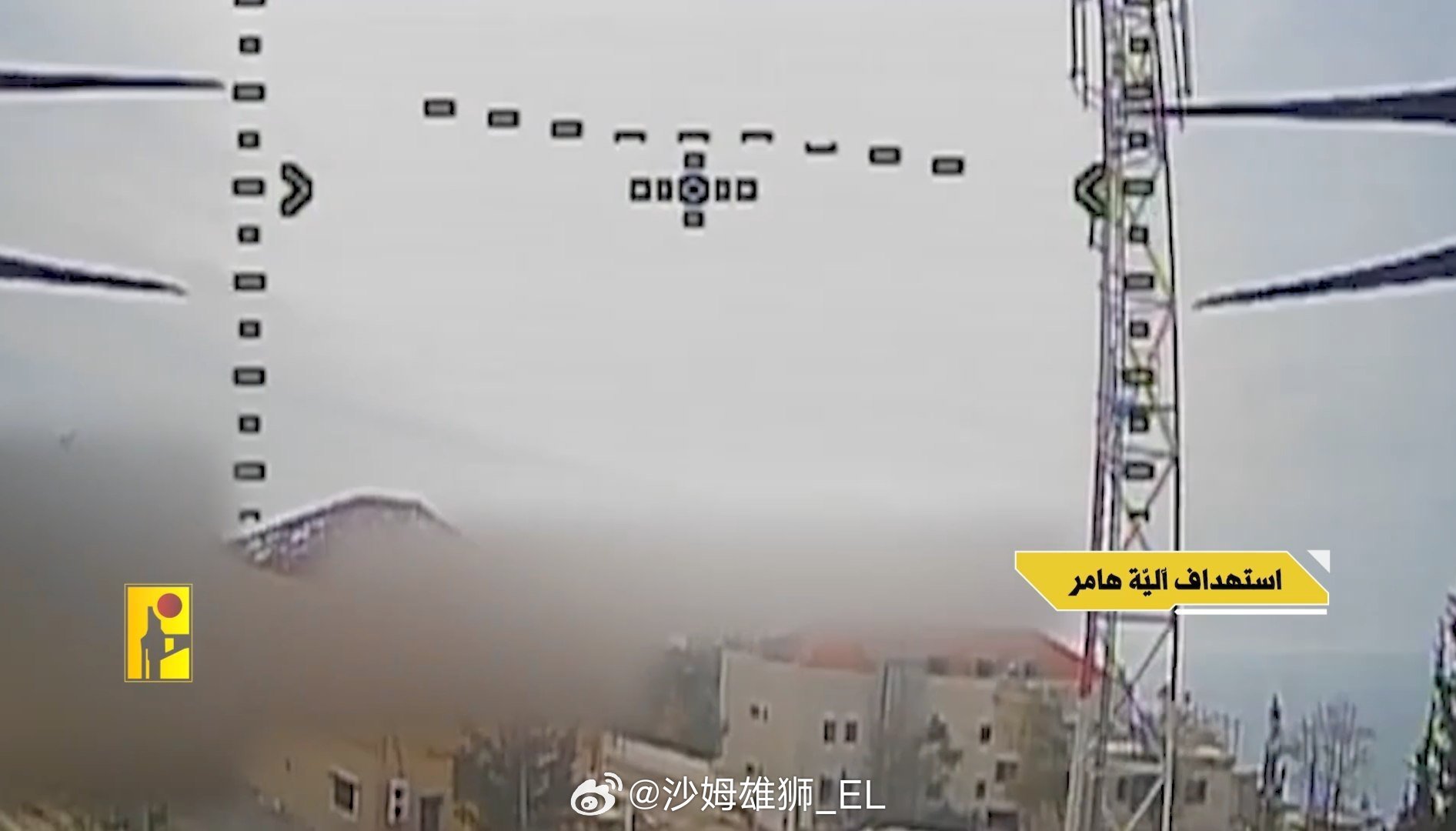 预告：新的FPV视频