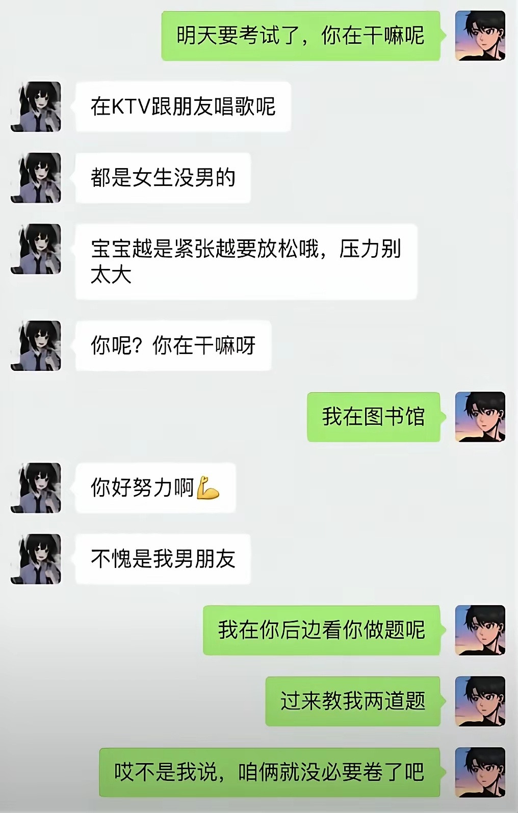 这才是真正的内卷！