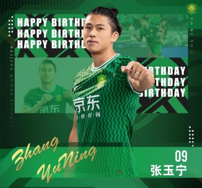 张玉宁，本赛季代表北京国安中超出场22次，打进10球6助攻。虽然想赶超个人单