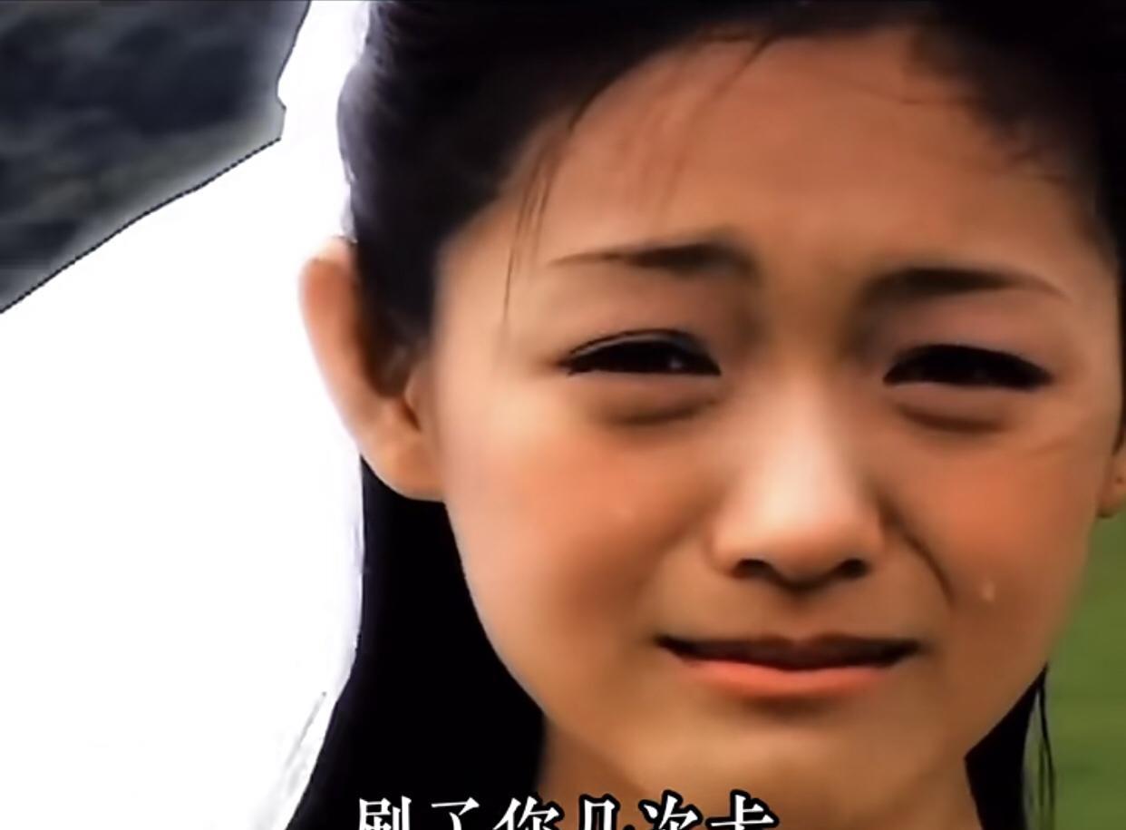 所以真相就是，离婚后大S确实刷了几次汪小菲的卡，但绝对没有花给具俊烨。那只