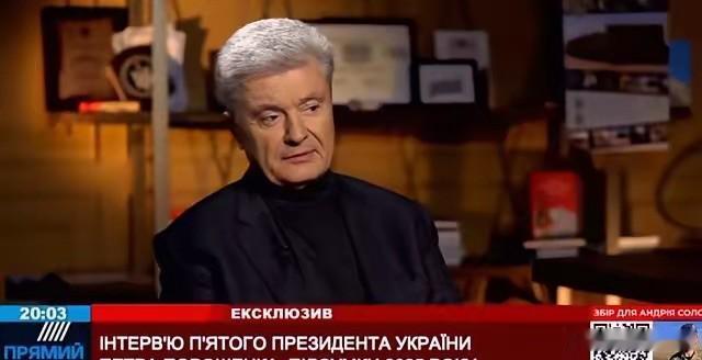 语出惊人！乌克兰前总统波罗申科表示，如果乌克兰采取更负责任的行为、手段和实施额外