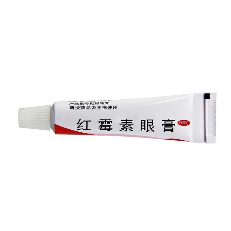 一支药膏的身价，是被说明书耽误的前些天，一位朋友在群里抱怨嘴角烂了大半个月，喝