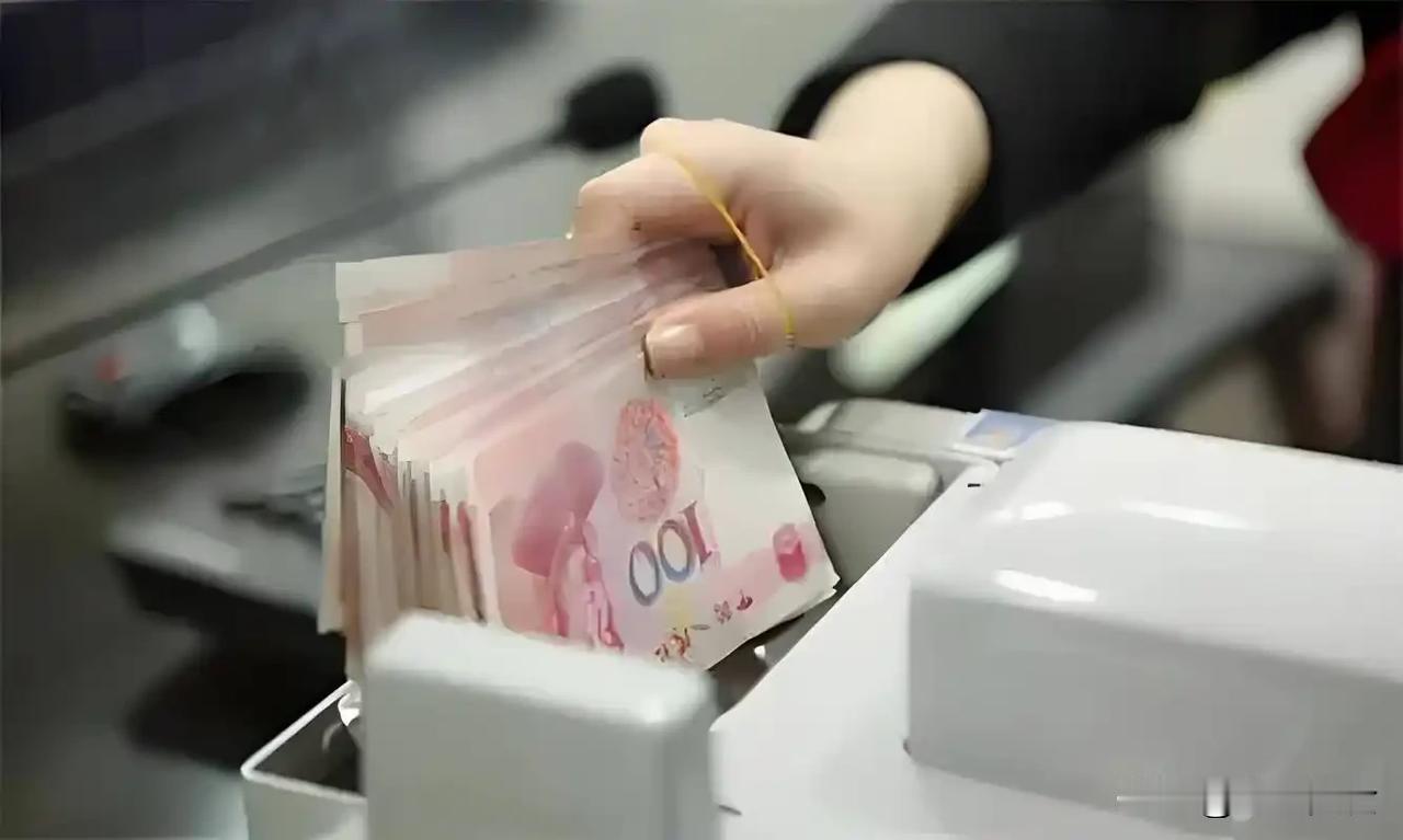 存款20万以上的家庭要注意了，明年开始，将不可避免面临4麻烦2026年，规