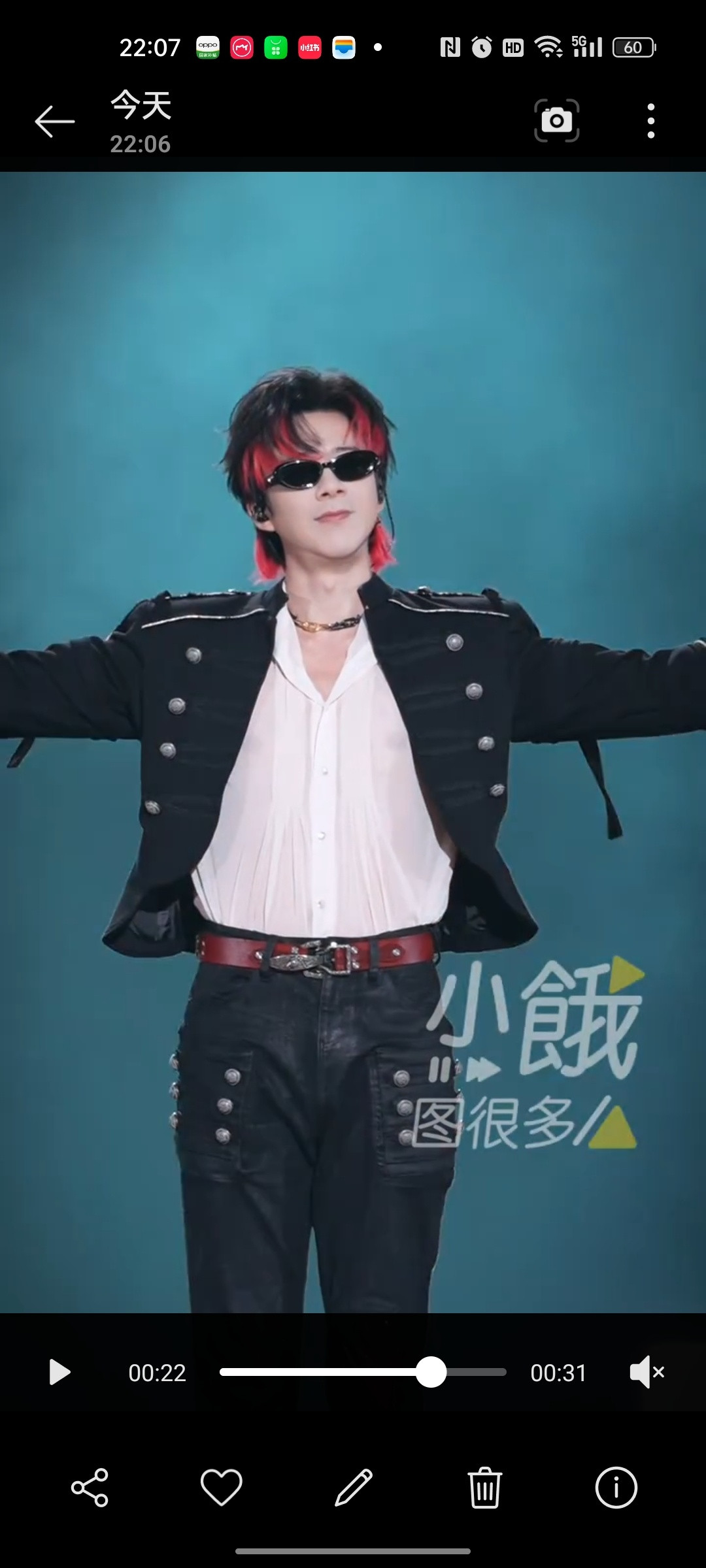 卧槽卧槽啊啊啊啊你们快看