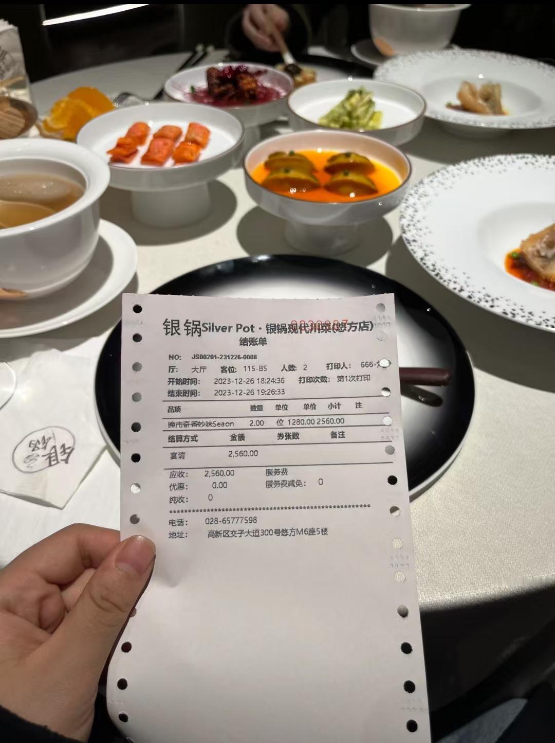 相亲潜规则:1．媒人嘴里的“老实”，多半是没别的优点。2．见面就让你请客
