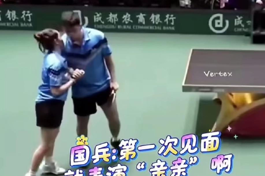 混双开场，马琳和队员坐在vip席上，在场的人没有想到……王楚钦、林诗栋惊出表情包