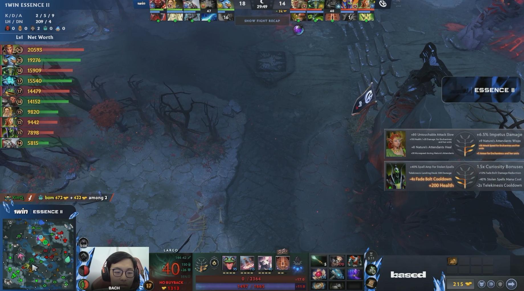 DOTA2线上赛1WEssence第二季VG对阵1W战队BO2第一局，经过3