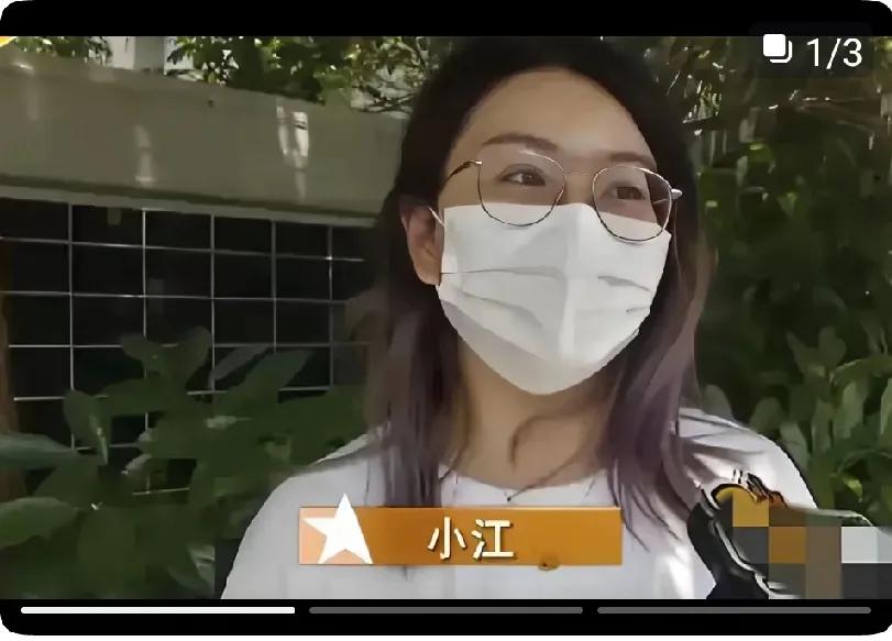 浙江，女子花76元，买了一斤熟牛肉，到家一称，发现只有356克。女子不吵不闹，像