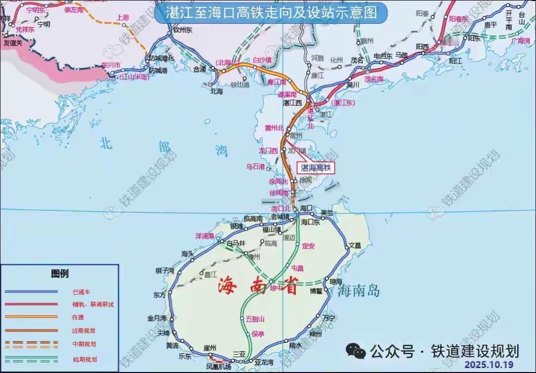 海南，你不能这样玩了！琼州海峡3.5小时通航时间，是不是“卡脖子”？13点50