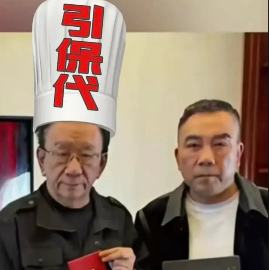 杨议“铁粉”反水风波：侯耀华、杨议的“大戏”还在继续！最近，杨议的“铁